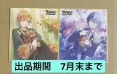 プロセカ　色紙　東雲彰人　青柳冬弥　バースデー　birthday