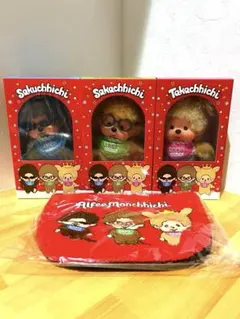 2025年最新】alfee モンチッチの人気アイテム - メルカリ