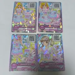 アイカツオンパレード クリアネスブルーコーデ
