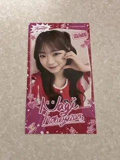 coro様 リクエスト 2点 まとめ商品