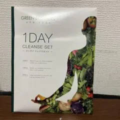 GREEN BROTHERS 1DAY ワンディクレンズセット - メルカリ