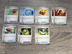 ポケモンカード　ポケカ　グッズ　ふうせん　300枚 Amazon.co.jp: ポケモンカード151 sv2a 強化拡張パック 大きなふうせん