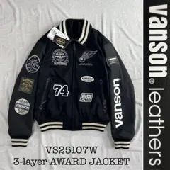 ☆正規 VANSON VS25105S BK/WH メッシュライダースジャケット - メルカリ