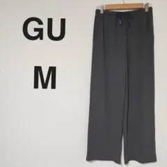 GU ジーユー リブプルオンパンツ 【M】カジュアルパンツ 伸縮性 グレー
