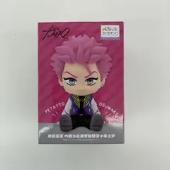 カリスマ ぺたっとおすわりフィギュア 猿川慧 フィギュア - メルカリ