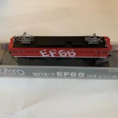 Item thumbnail for item 73d5a918-2f74-490e-b5fd-780ba79df28f