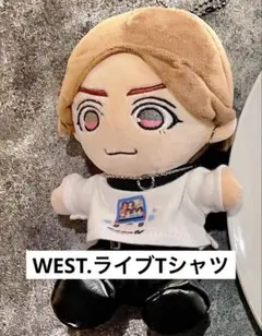 2026年最新】ジャニーズwestちびぬいの人気アイテム - メルカリ