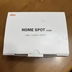 au HOME SPOT CUBE CLEAR x WHITE無線LANルーター