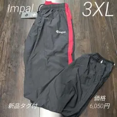 新品タグ付 Impal 3XL ピステパンツ