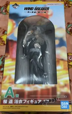 新品未使用 桜3種 ウィンドブレイカー SEGA限定① 新品未使用 桜3種 ウィンドブレイカー SEGA限定① - メルカリ