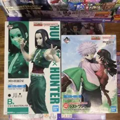 しばライオン同封❌様専用