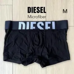 DIESEL ボクサーパンツ