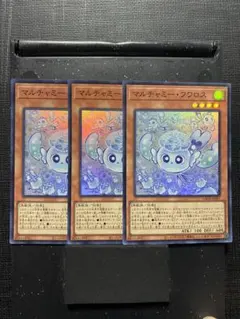 2026年最新】フワロス 3枚の人気アイテム - メルカリ