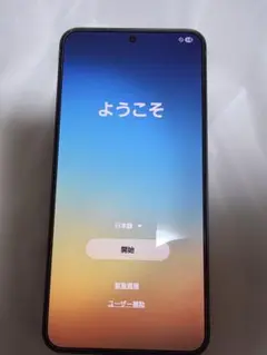 galaxy スマートフォン本体