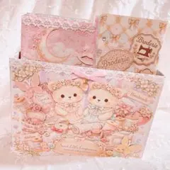 Item thumbnail for item ce1622cb-7652-412f-bb2d-b803b3ca3a05