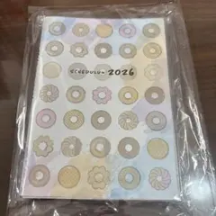 ミスタードーナツ　SCHEDULUN 2026