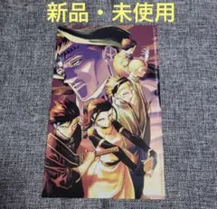 新品★週刊少年ジャンプ26年度6.7月号付録『呪術廻戦』ポスター