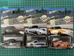 ホットウィール 3台セット