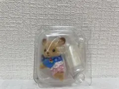 シルバニアファミリー　キラキラくじ　F賞