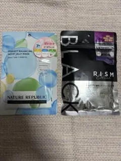 NATURE REPUBLIC RISM ナイアシンアミド アゼライン酸 VCのサムネイル