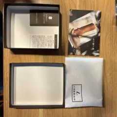 【本体無】　土屋鞄 Lファスナー財布 空箱 保存袋 付属品セットのサムネイル