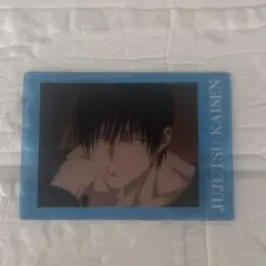 呪術廻戦　ぱしゃこれクリア　懐玉•玉折　伏黒甚爾