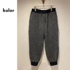 kolor BEACON ボアイージーパンツ 21WBM-P05231 - メルカリ