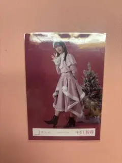 Item thumbnail for item 8a7a197d-f72f-4ab4-9365-867944d650ce