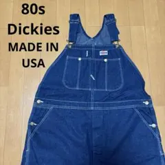 USA製】80s 90s carhartt ダック地ダブルニー オーバーオール - メルカリ