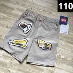 トミカ　はたらく車　ハーフパンツ　短パン　男の子　110