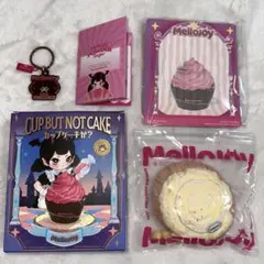 mellojoy メロジョイ カップケーキか？ チーズ豆乳 箱付き チャーム付き