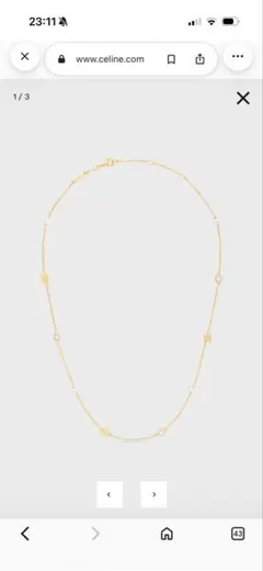 CELINE セリーヌ ネックレス