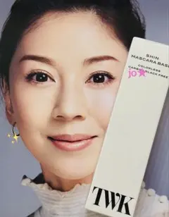 2026年最新】十和子+フェリーチェトワコの人気アイテム - メルカリ