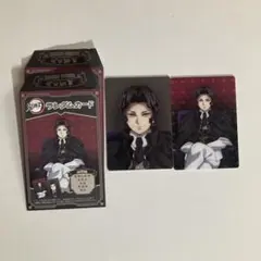 2点セット　鬼滅の刃 鬼舞辻無惨AGF2025 カード