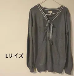 ゆったりニット