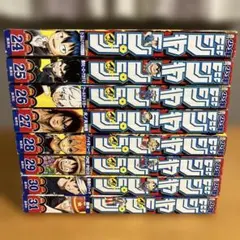 週刊少年ジャンプ 2016年 24号〜31号 8冊セット　まとめ売り