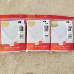 HEAT ON 半袖V首インナー 3L 3枚セット