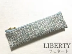 LIBERTY ラミネート　スリムペンケース　フォレストウェーブ　ブルー