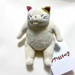 ジブリパーク ムタ マスコットキーホルダーのサムネイル
