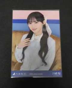 乃木坂46大越ひなの生写真14周年記念5種セミコン - メルカリ