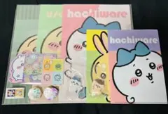 ちいかわ 文房具 シールまとめ売り (おまけ付き)