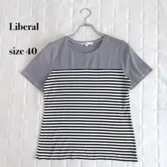 ...Liberal ボーダー 半袖カットソー 40 白 黒 ボーダーのサムネイル