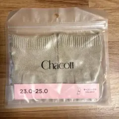 Item thumbnail for item 1d2050a1-06d6-4d52-bd27-b45c797820c9