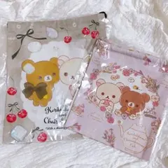 コリラックマandチャイロイコグマ　巾着2枚