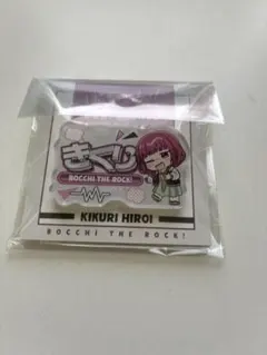 2025年最新】ぼっち・ざ・ろっく!の人気アイテム - メルカリ