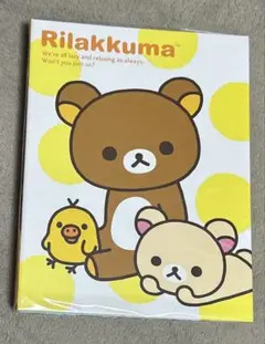 Item thumbnail for item 7757f3b8-6b6c-4d72-9228-61ab0e0b191a