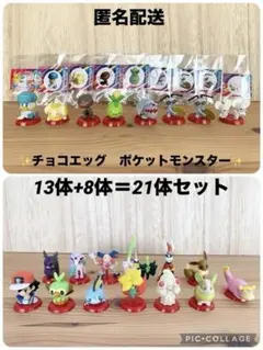 Item thumbnail for item 62aee715-6e18-466a-a4fd-c329ef257068