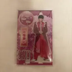 M!LK SMILE POP! 佐野勇斗 アクリルスタンド - メルカリ