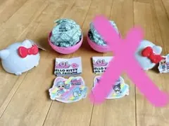 コストコ.ジャパニーズ.リセール様専用-LOL Surprise タキシードサムのサムネイル