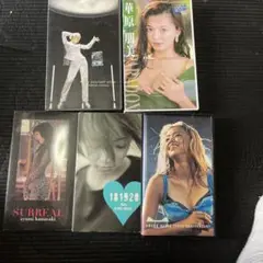 華原朋美　安室奈美恵　浜崎あゆみ VHS 5本セット